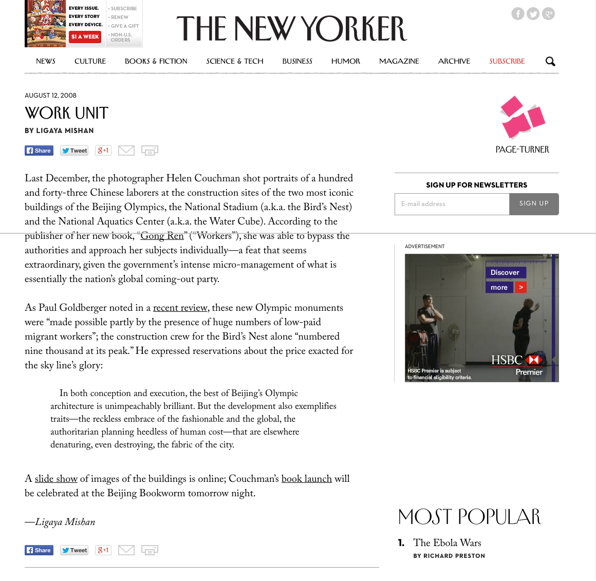 WORKERS in the New Yorker