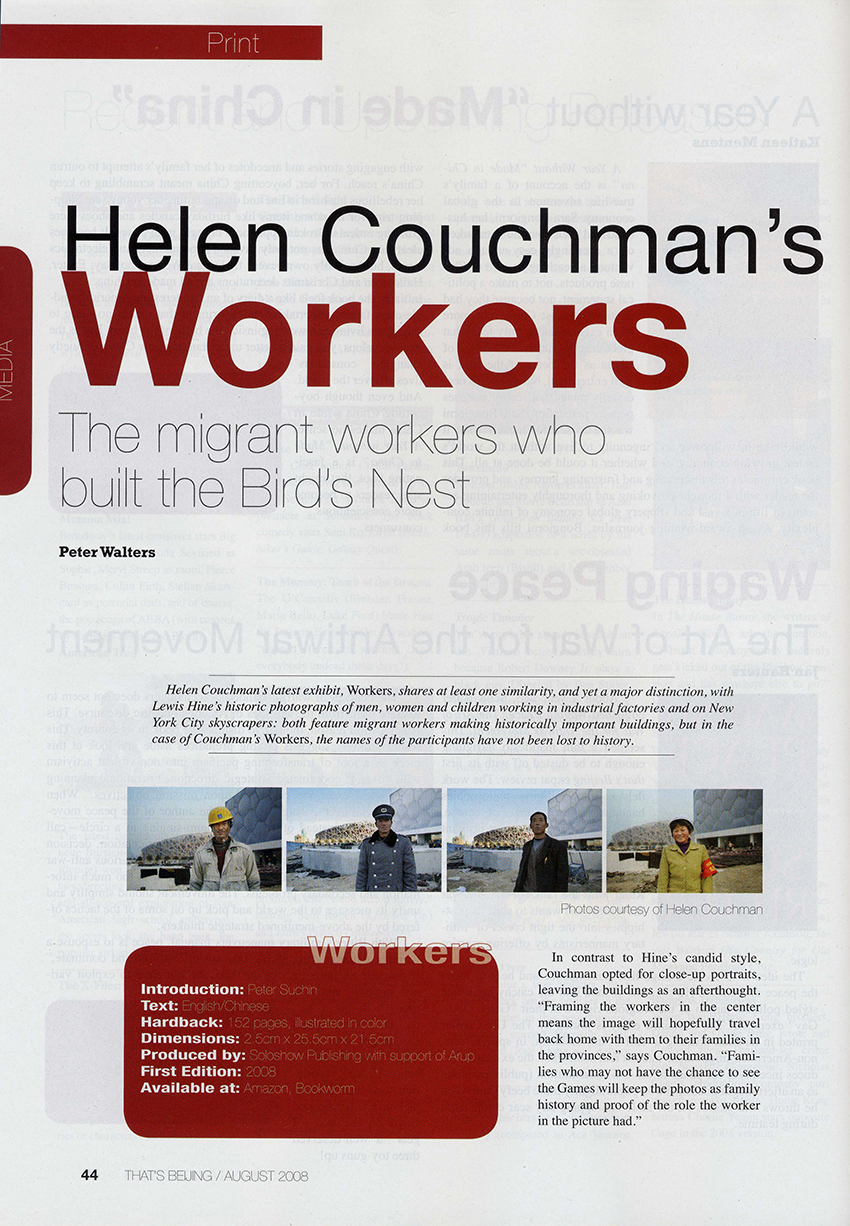 Workers review Helen Couchman