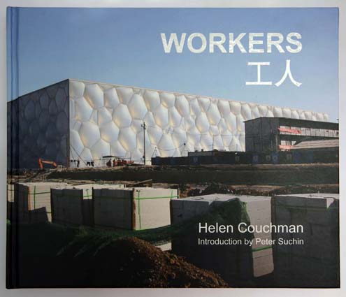 WORKERS 工人 cover
